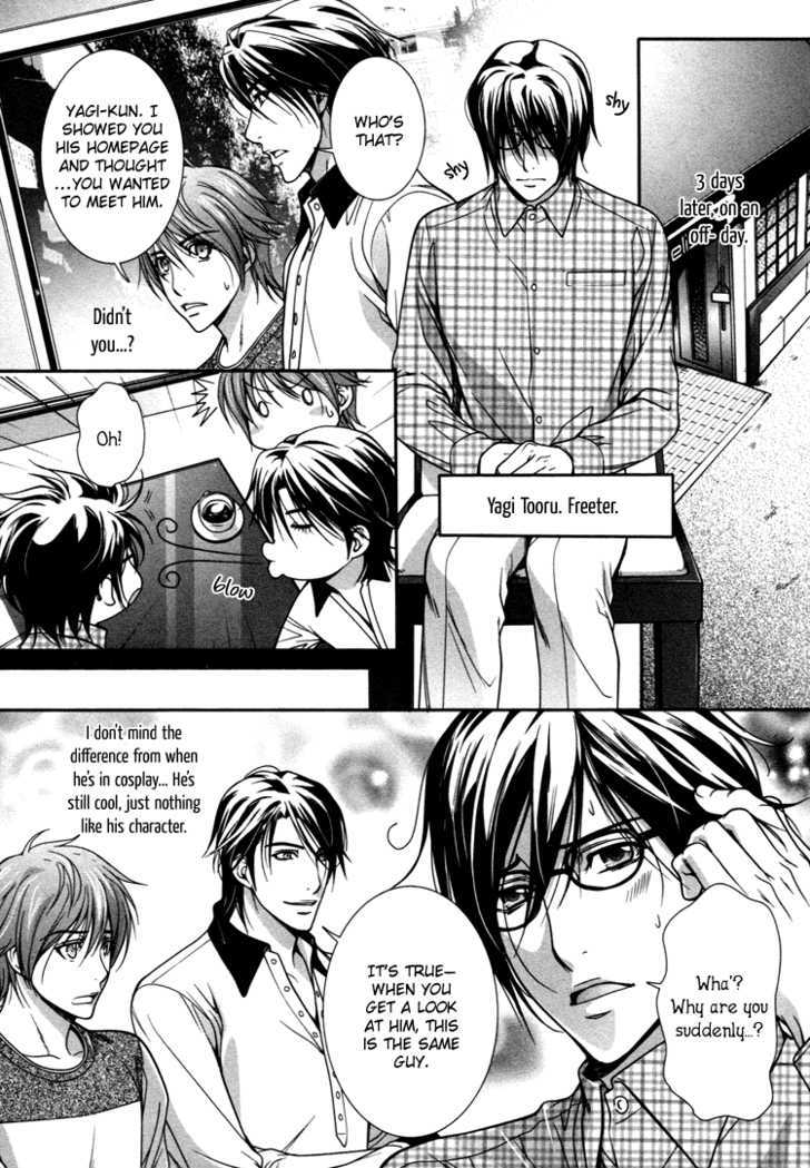 Chara Cafe Relish Ni Oide Chapter 2 #18