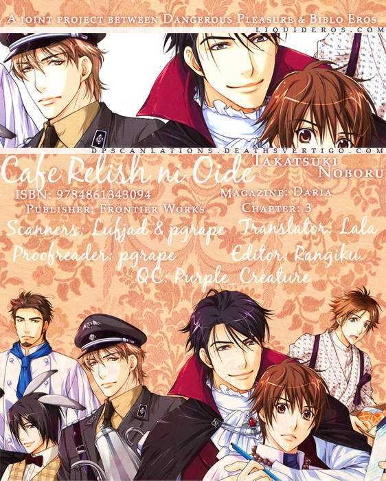 Chara Cafe Relish Ni Oide Chapter 3 #1