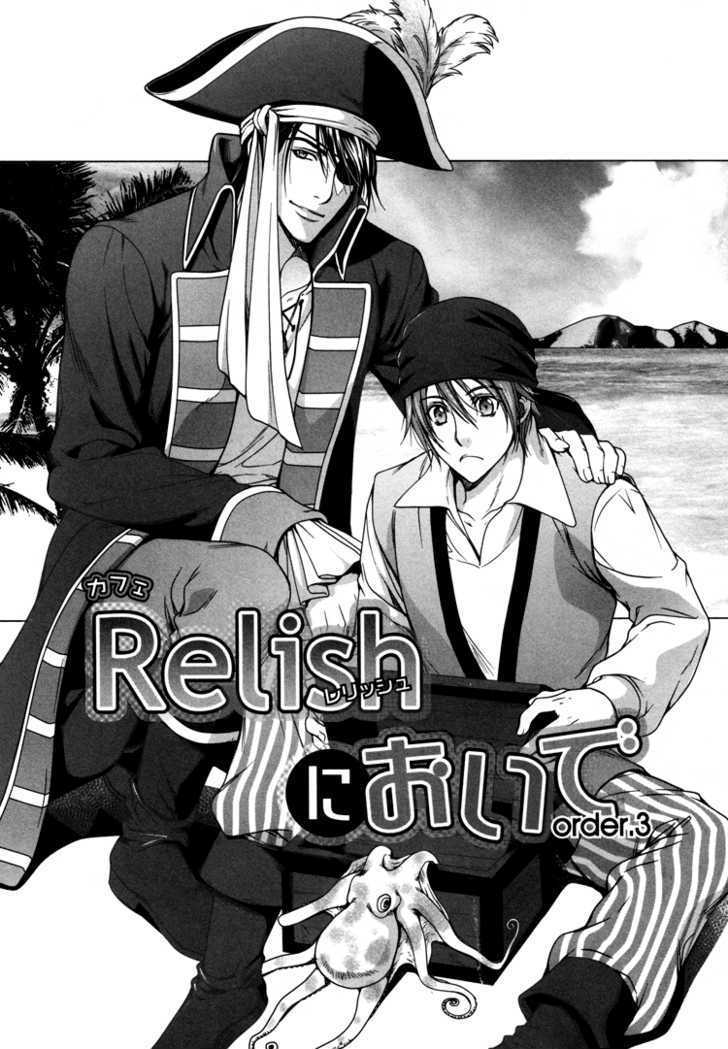 Chara Cafe Relish Ni Oide Chapter 3 #2