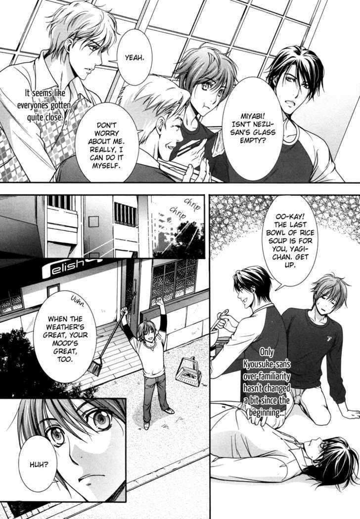 Chara Cafe Relish Ni Oide Chapter 3 #4