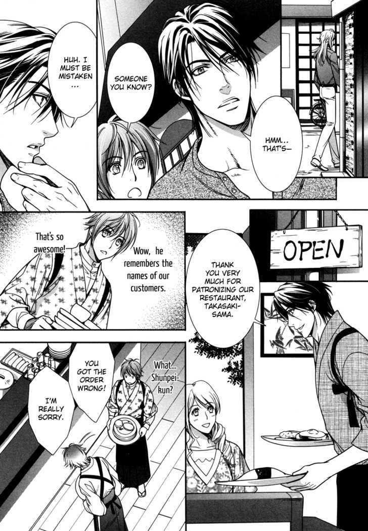 Chara Cafe Relish Ni Oide Chapter 3 #6