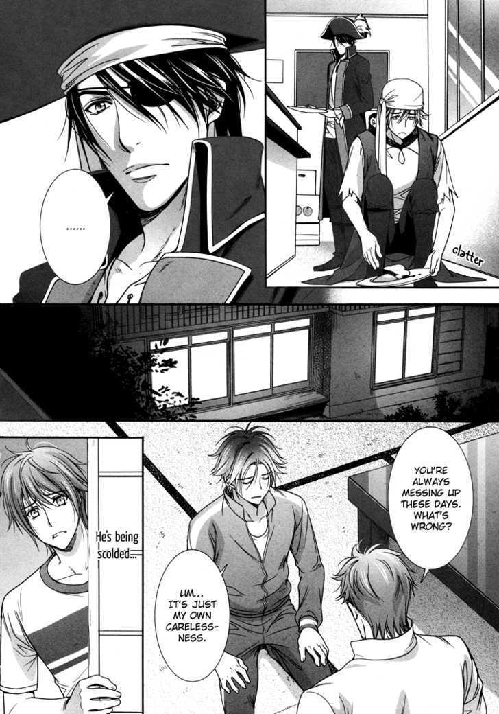 Chara Cafe Relish Ni Oide Chapter 3 #15