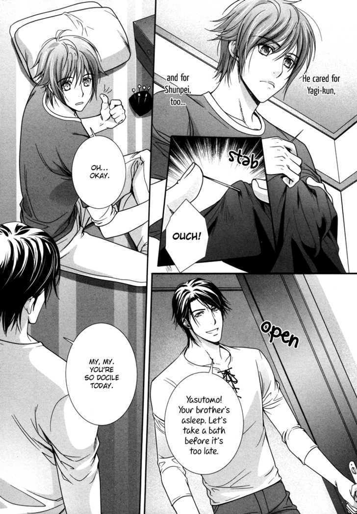 Chara Cafe Relish Ni Oide Chapter 3 #24