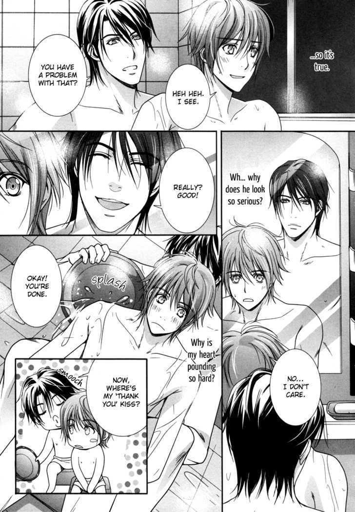 Chara Cafe Relish Ni Oide Chapter 3 #26