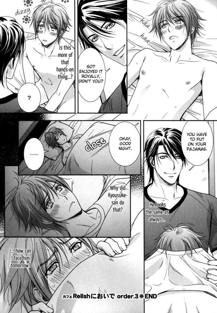 Chara Cafe Relish Ni Oide Chapter 3 #33