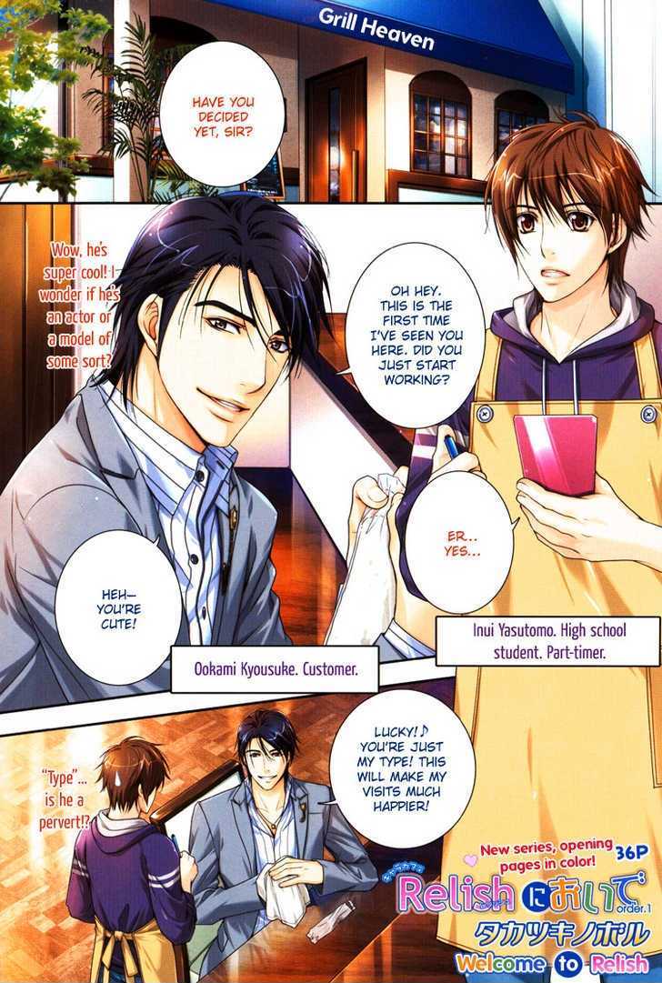 Chara Cafe Relish Ni Oide Chapter 1 #3