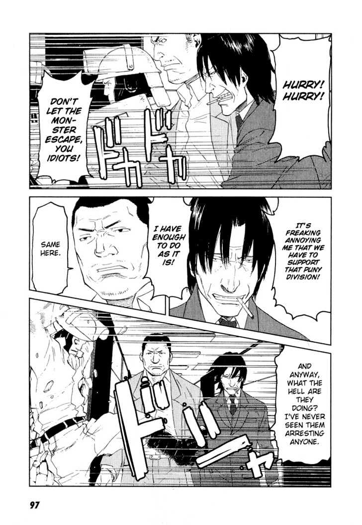 Karasuma Kyouko No Jikenbo Chapter 10 #21