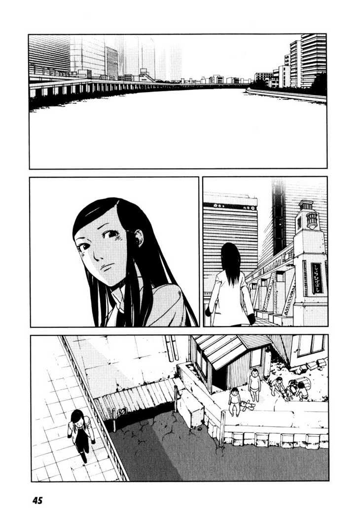 Karasuma Kyouko No Jikenbo Chapter 2 #5
