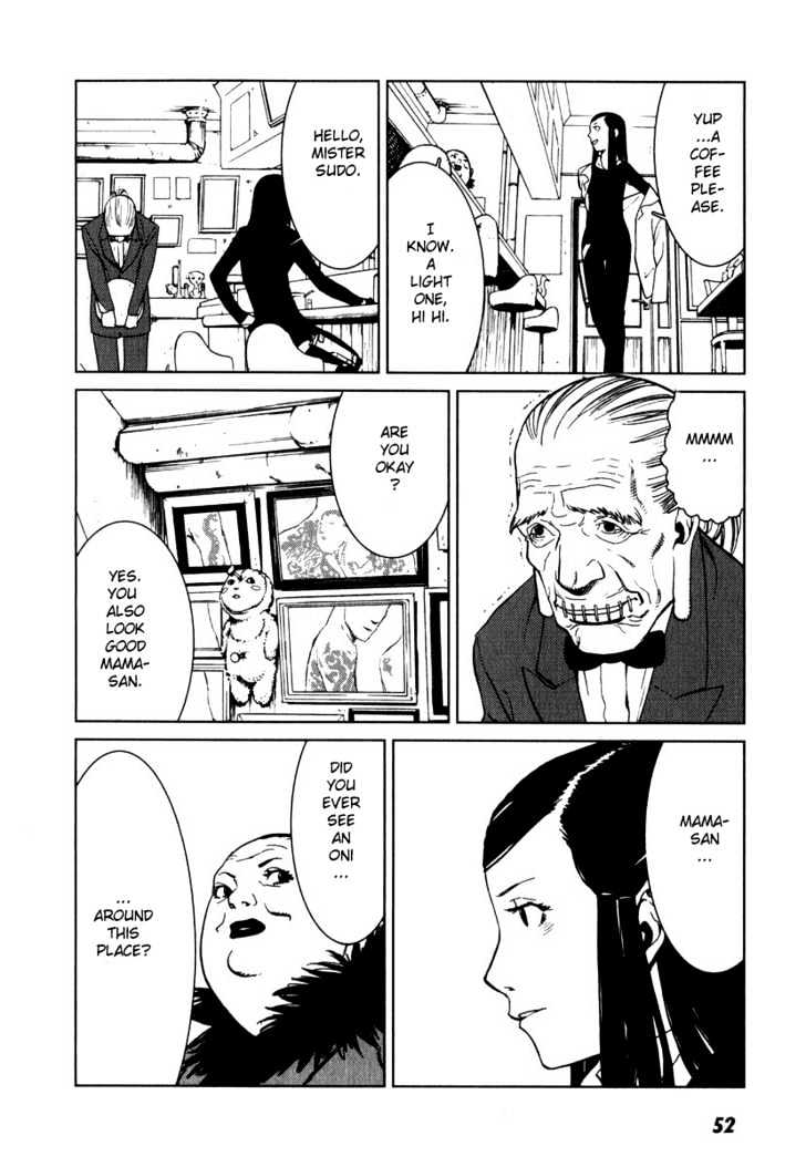 Karasuma Kyouko No Jikenbo Chapter 2 #12