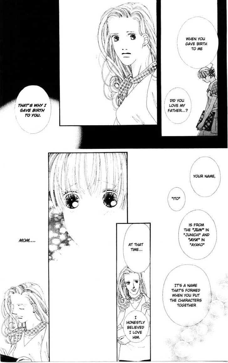 Kare No Ondo Chapter 16 #5