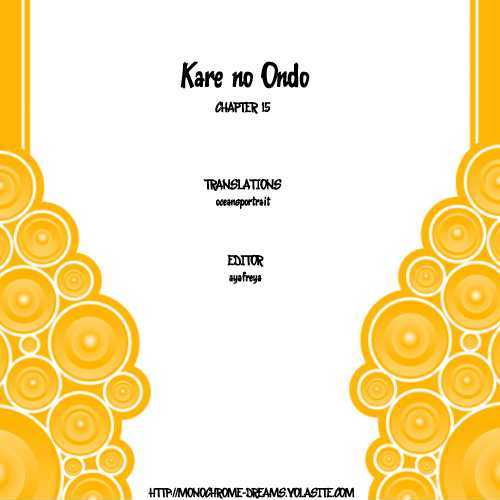 Kare No Ondo Chapter 15 #1