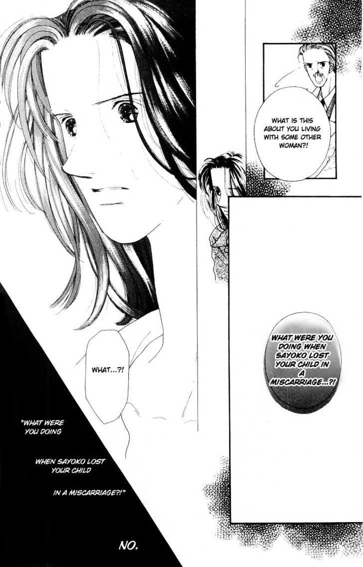 Kare No Ondo Chapter 12 #4