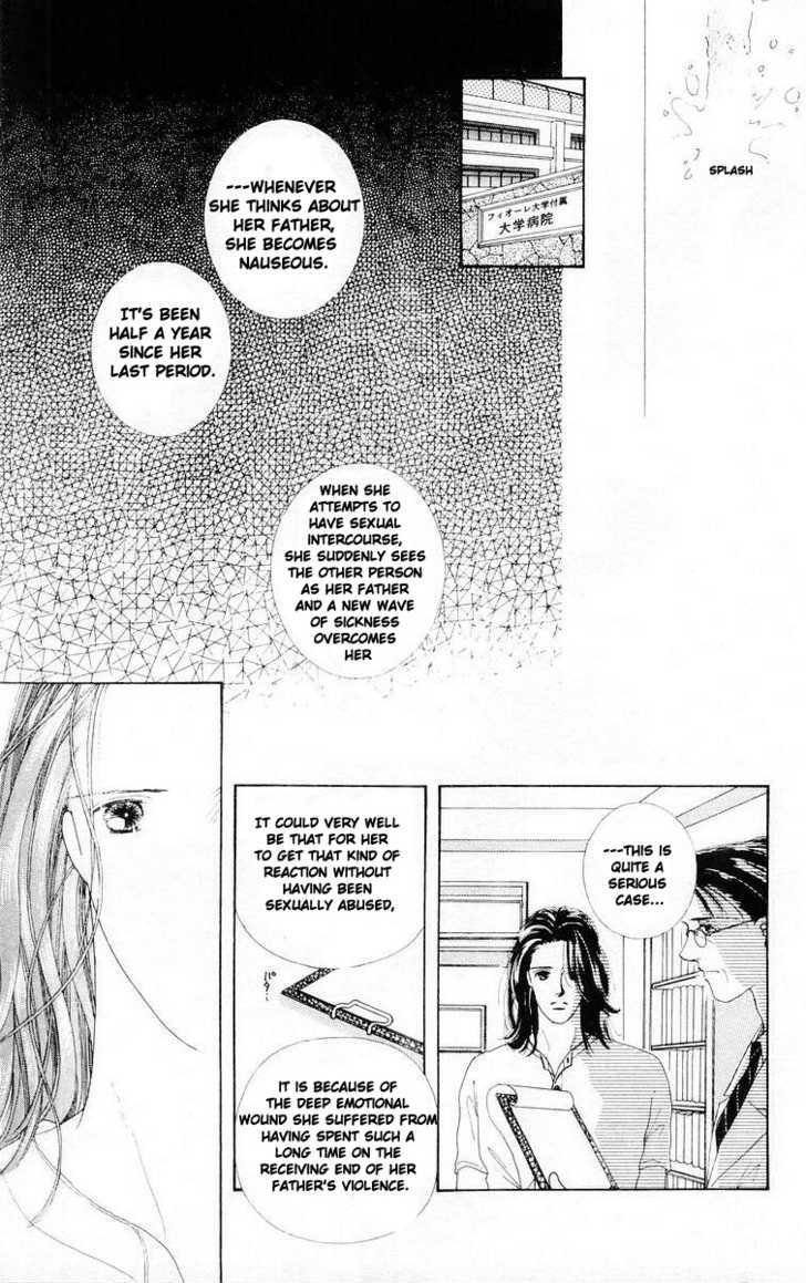 Kare No Ondo Chapter 11 #7