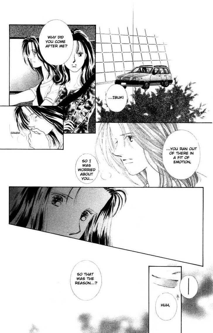 Kare No Ondo Chapter 8 #6