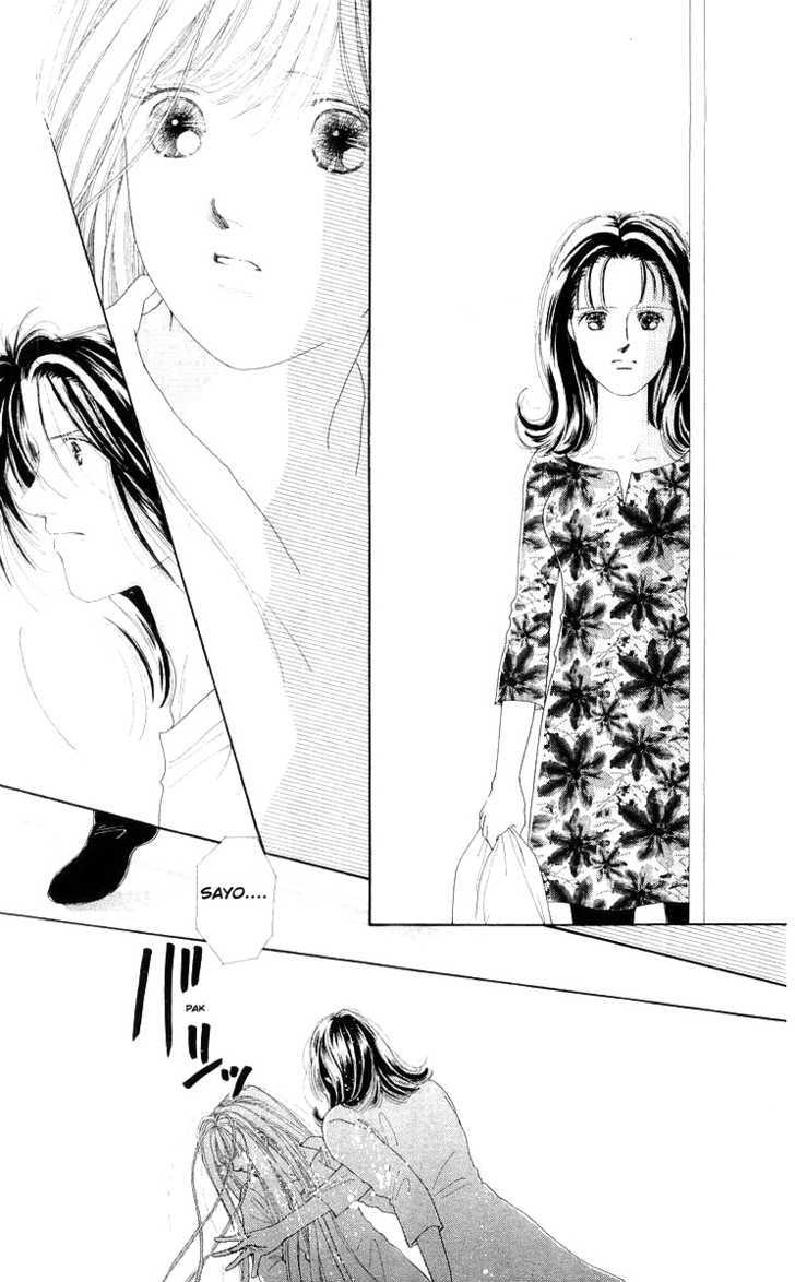 Kare No Ondo Chapter 7 #33