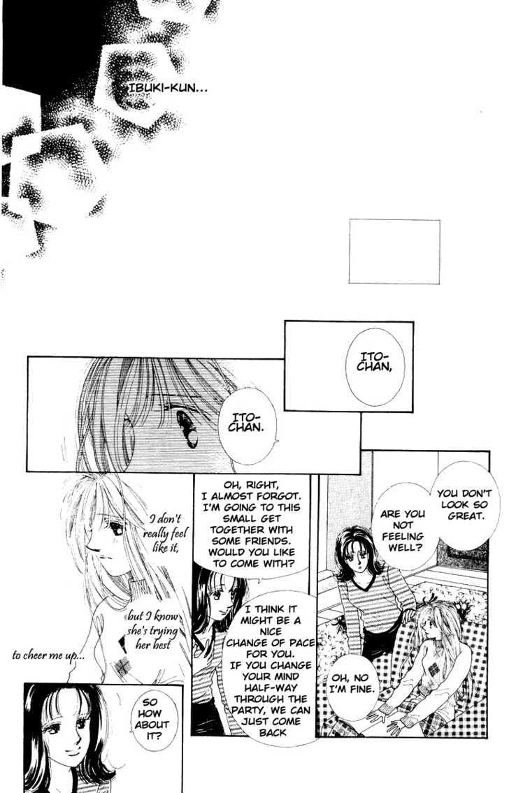 Kare No Ondo Chapter 6 #2