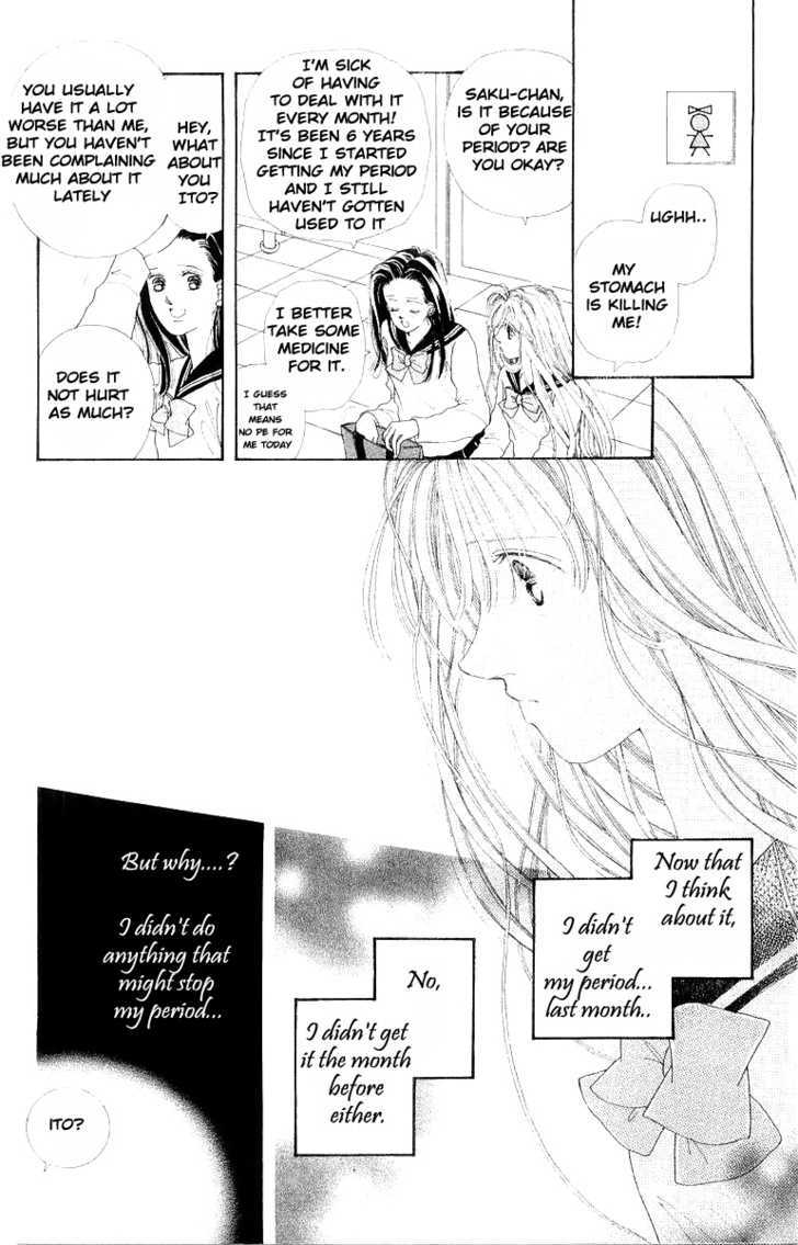 Kare No Ondo Chapter 5 #12