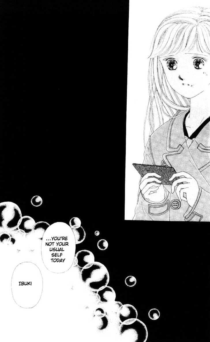 Kare No Ondo Chapter 2 #3