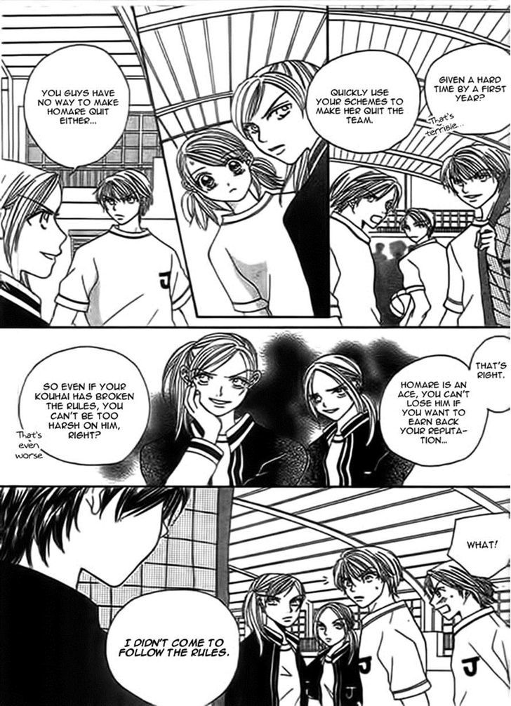 Traveling Girl Chapter 5 #5