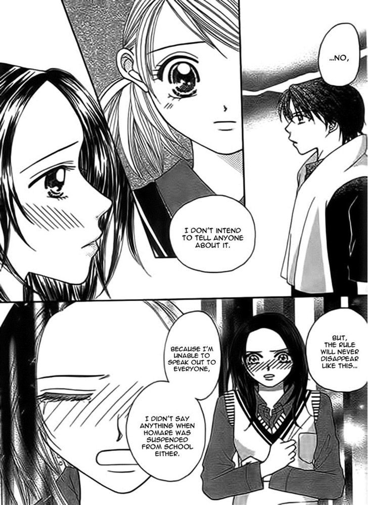 Traveling Girl Chapter 5 #23