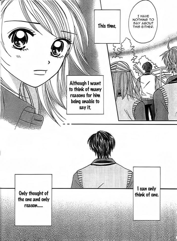 Traveling Girl Chapter 4 #27