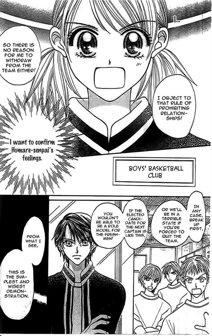 Traveling Girl Chapter 2 #4