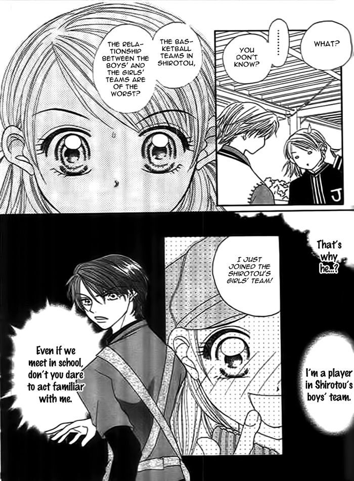 Traveling Girl Chapter 1 #14