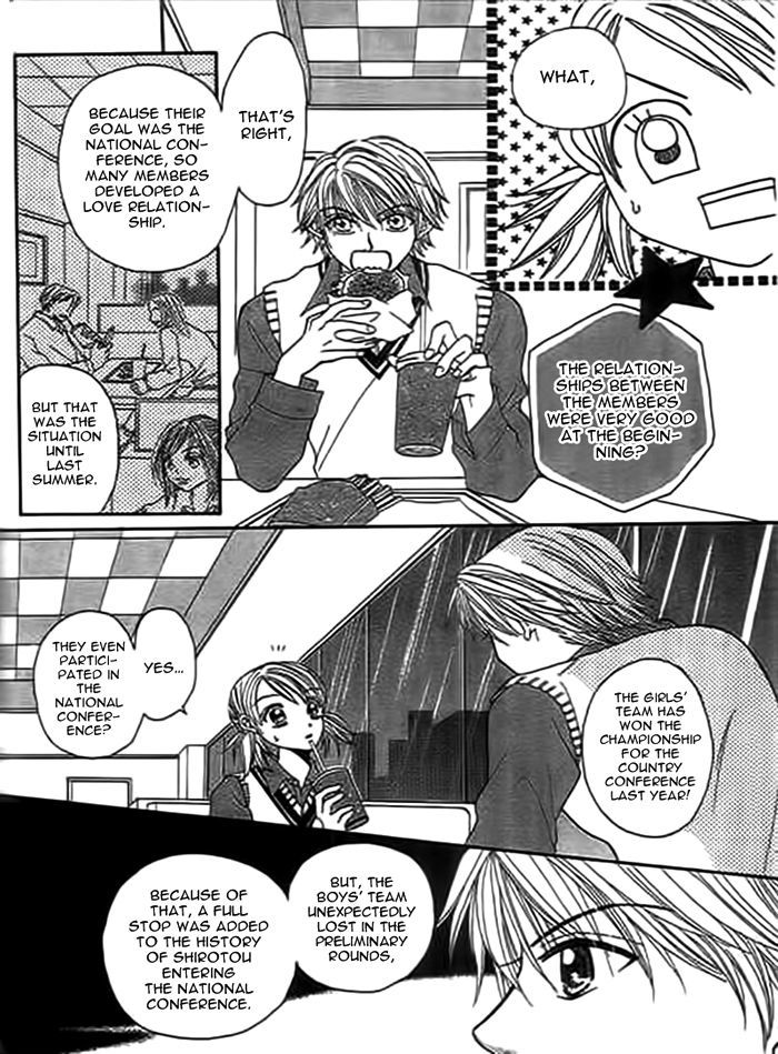 Traveling Girl Chapter 1 #25