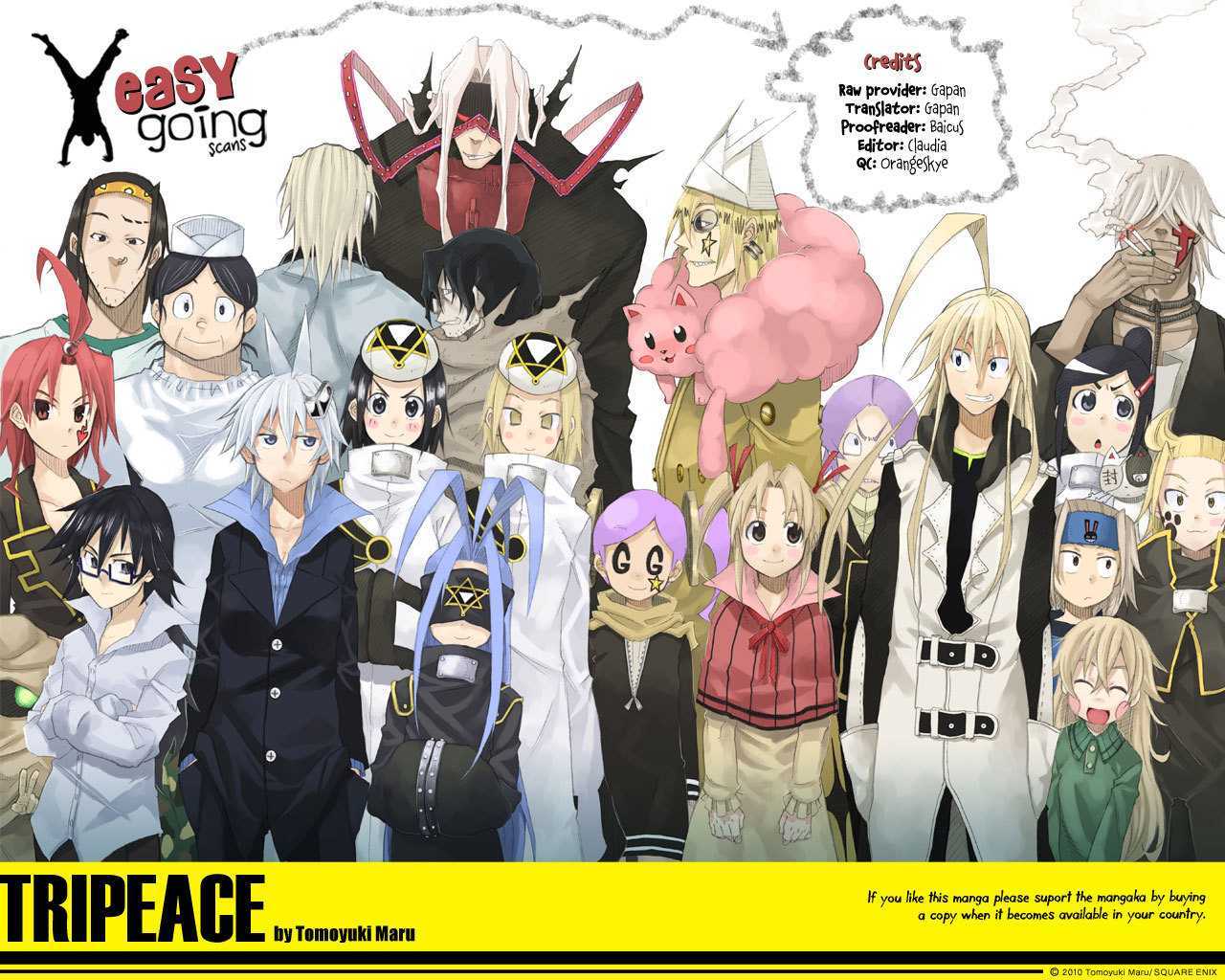 Tripeace Chapter 2 #1