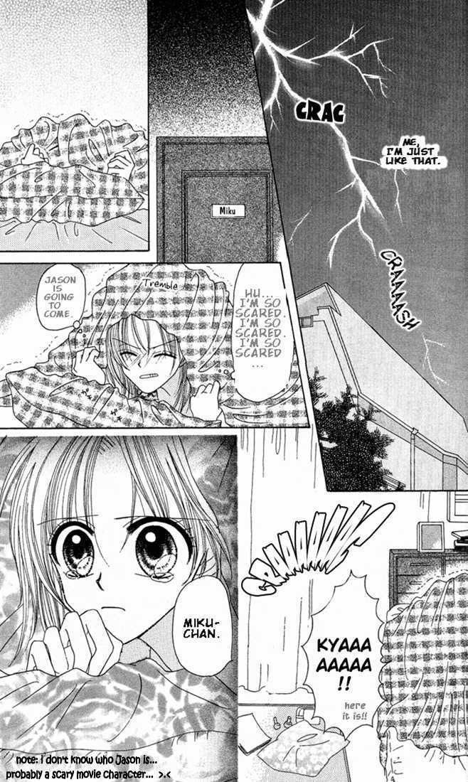 Kareki Ni Koi Wo Sakasemasu Chapter 4 #21