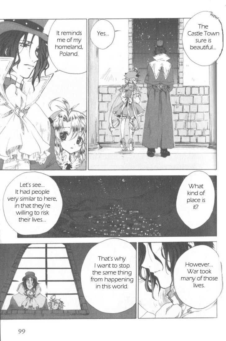 Trusty Bell - Chopin No Yume Chapter 6 #12