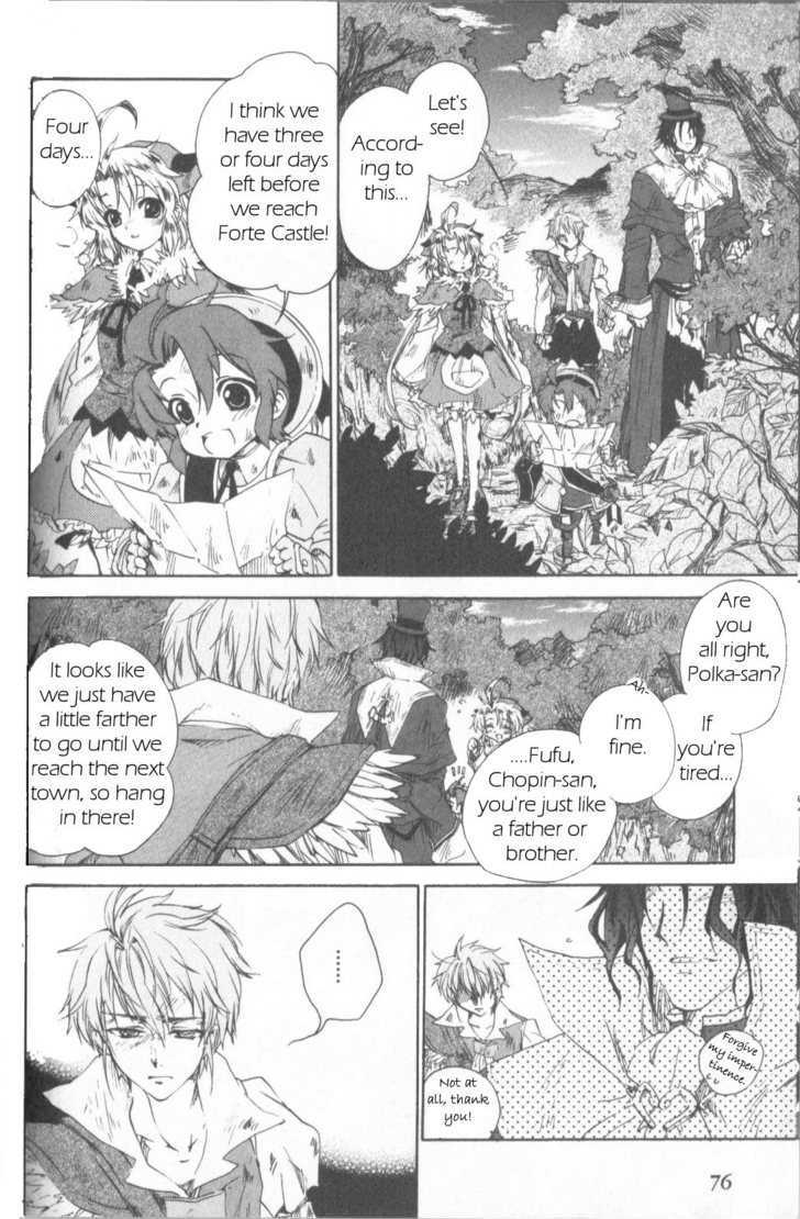 Trusty Bell - Chopin No Yume Chapter 5 #6