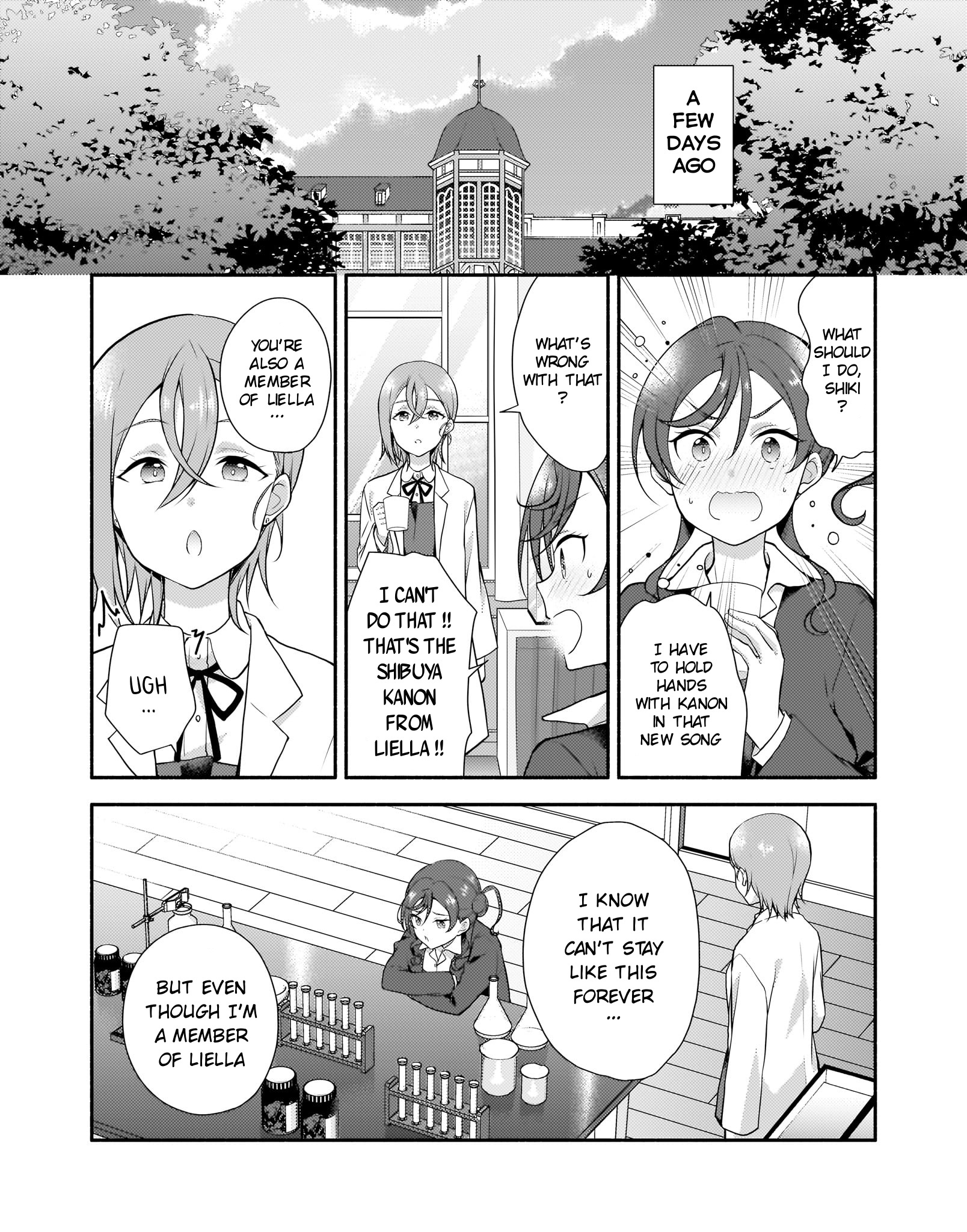 Love Live! Super Star!! Liella! Kila2 Life Comic Chapter 11 #3