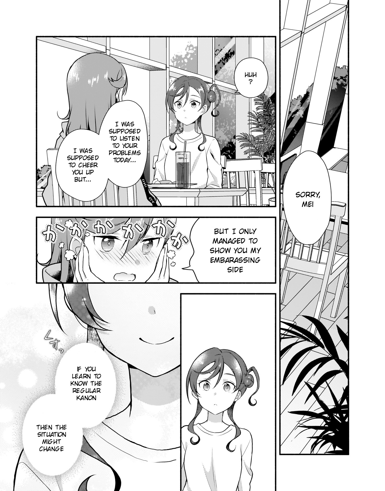 Love Live! Super Star!! Liella! Kila2 Life Comic Chapter 11 #13