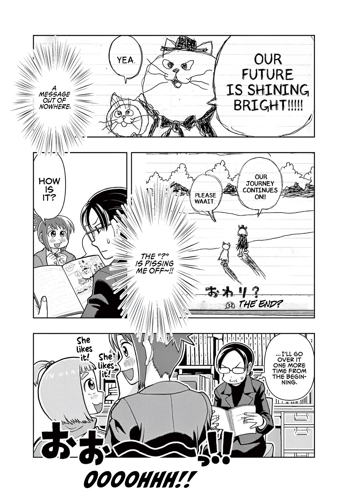 Kore Kaite Shine Chapter 2 #35