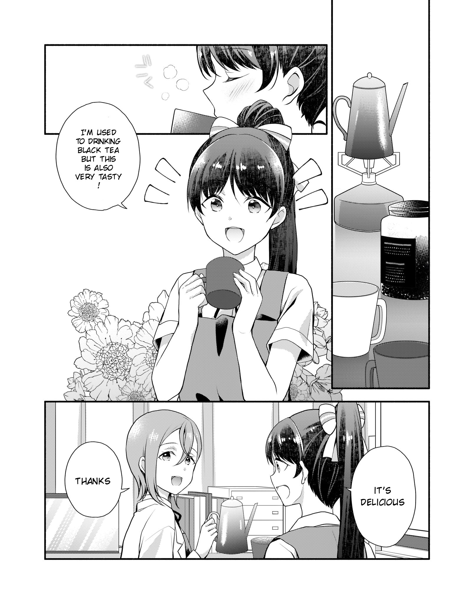 Love Live! Super Star!! Liella! Kila2 Life Comic Chapter 10 #6