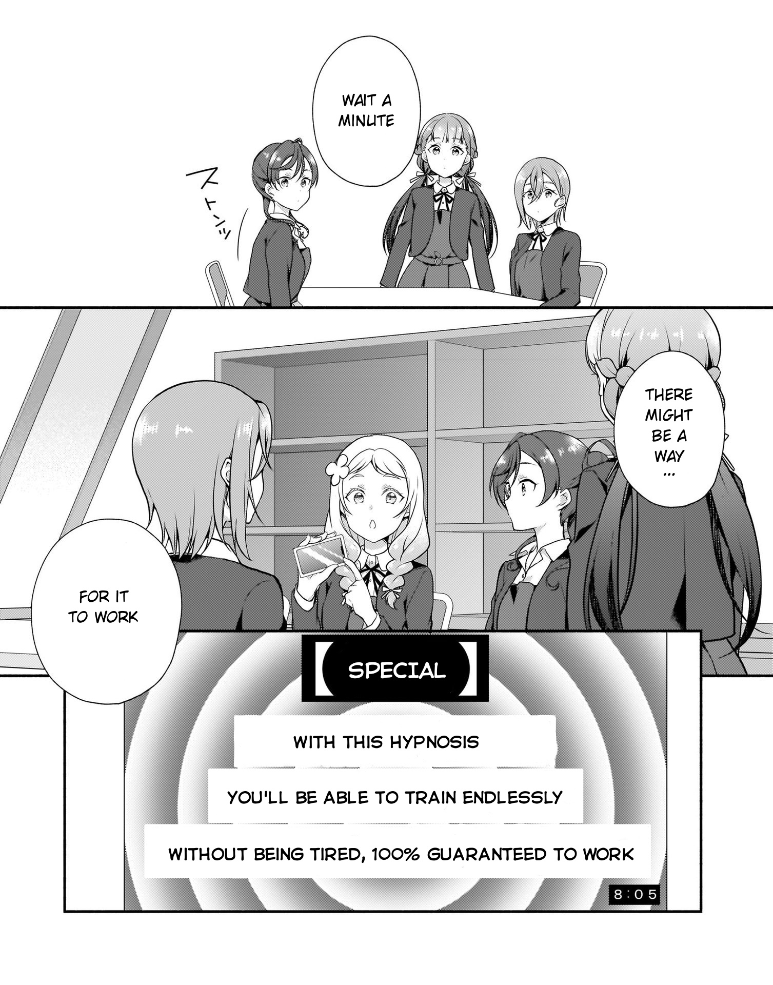 Love Live! Super Star!! Liella! Kila2 Life Comic Chapter 7 #5