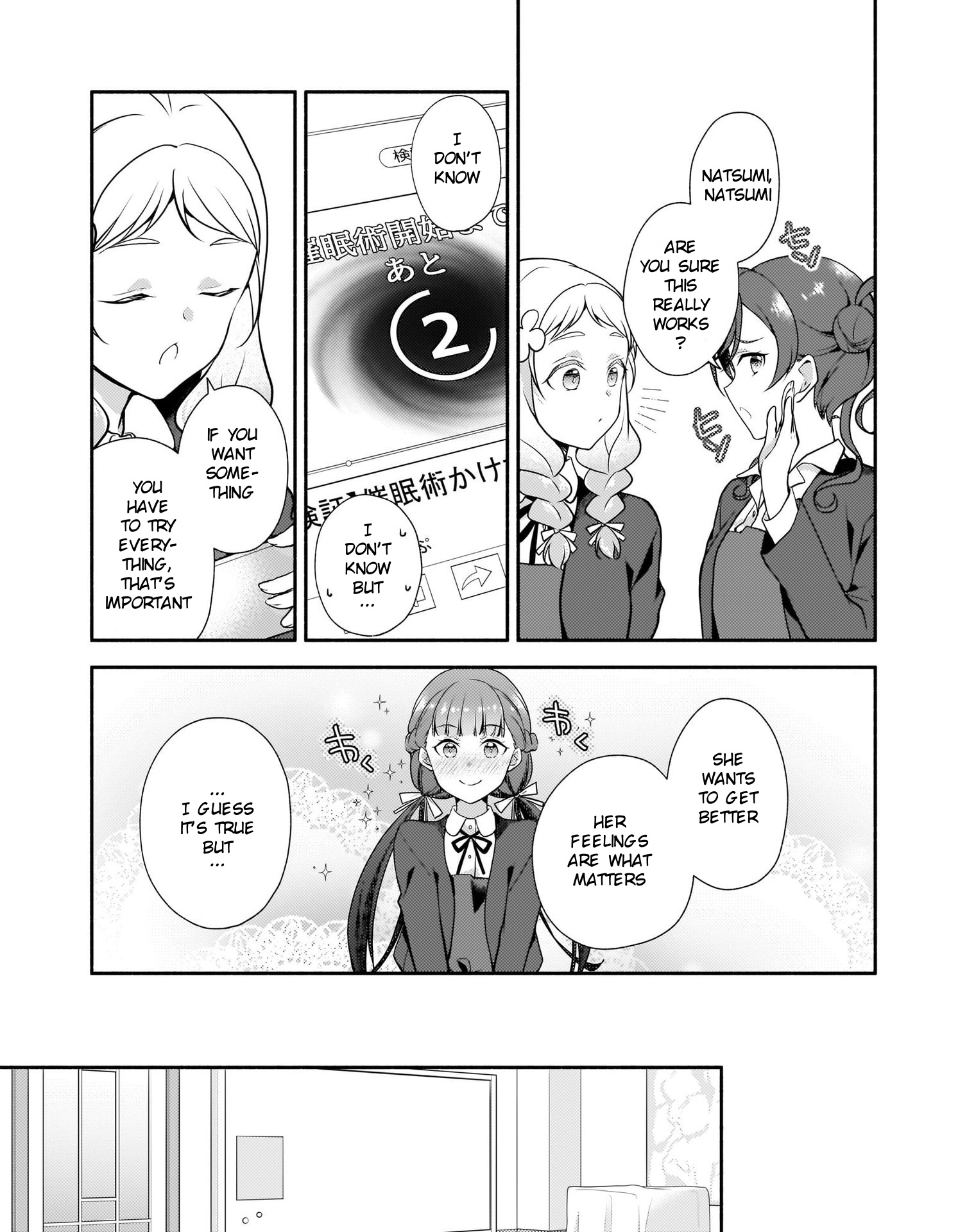 Love Live! Super Star!! Liella! Kila2 Life Comic Chapter 7 #7