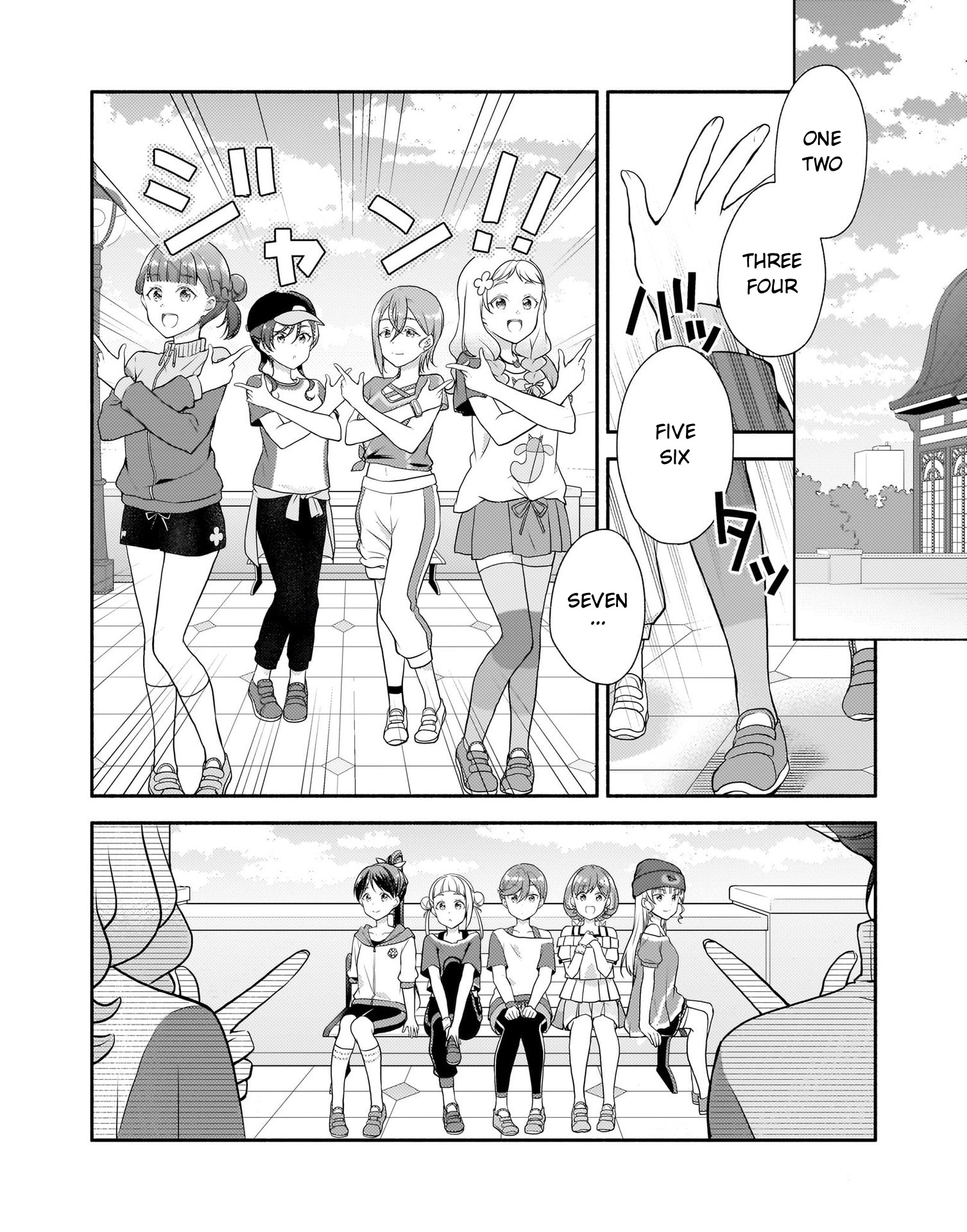 Love Live! Super Star!! Liella! Kila2 Life Comic Chapter 7 #16