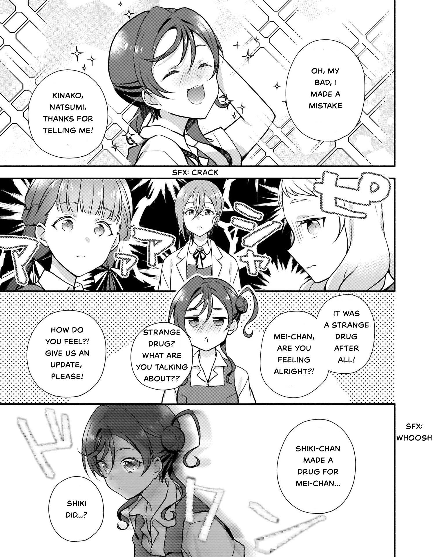 Love Live! Super Star!! Liella! Kila2 Life Comic Chapter 3 #11