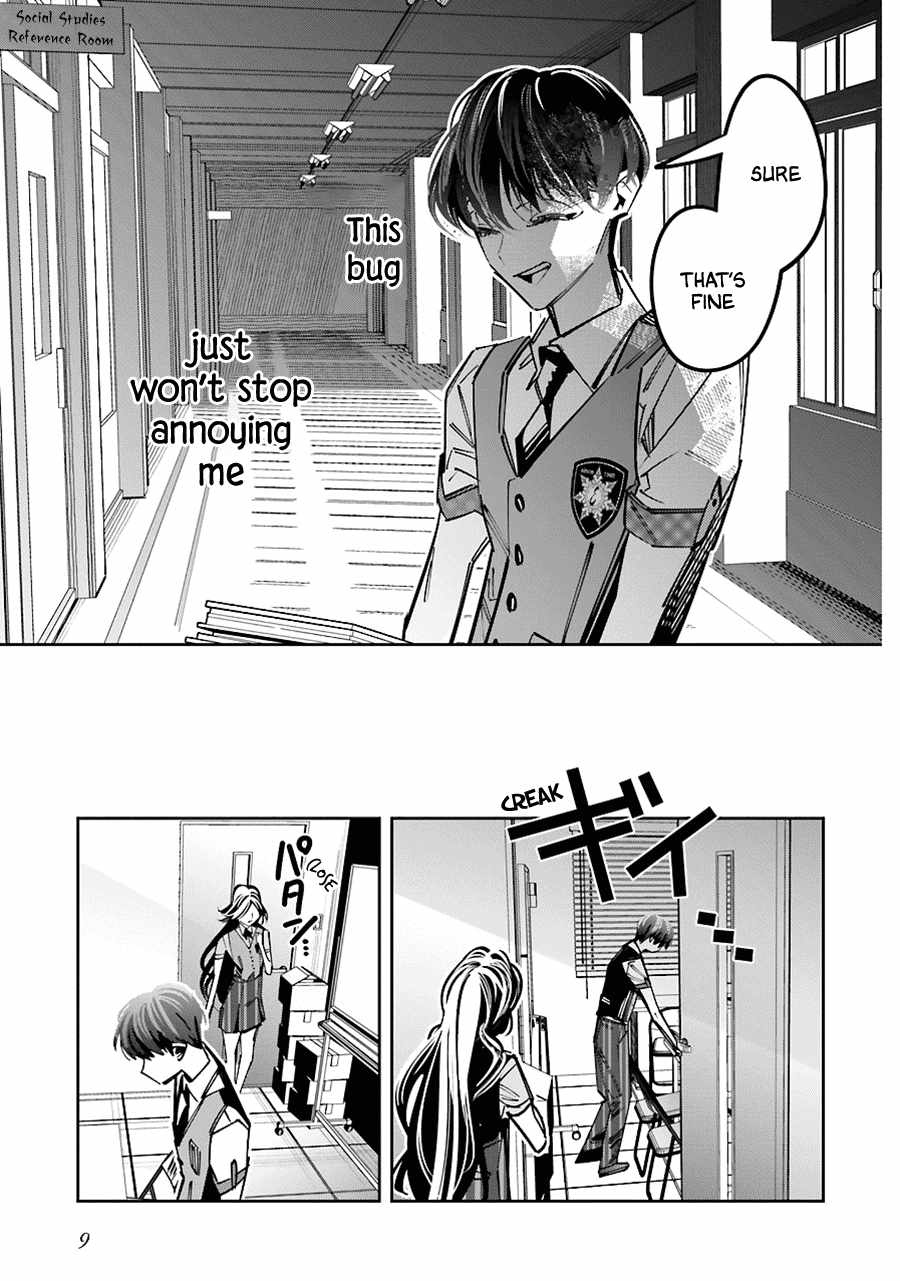 I Reincarnated As The Little Sister Of A Death Game Manga’S Murd3R Mastermind And Failed Chapter 14 #11