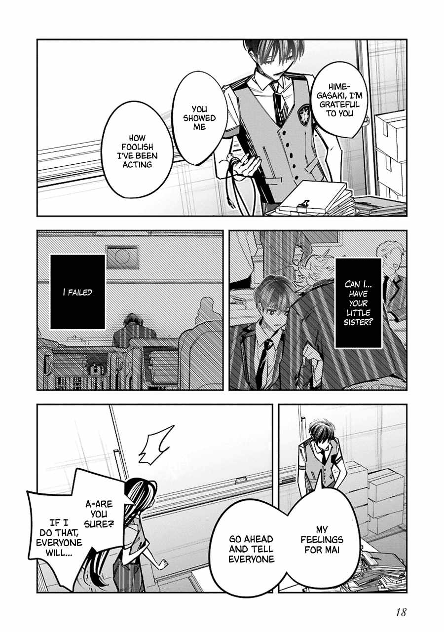 I Reincarnated As The Little Sister Of A Death Game Manga’S Murd3R Mastermind And Failed Chapter 14 #20
