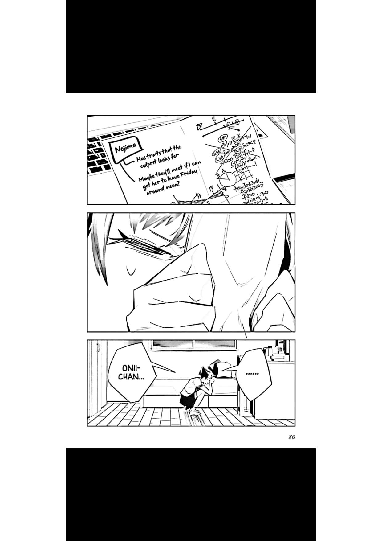 I Reincarnated As The Little Sister Of A Death Game Manga’S Murd3R Mastermind And Failed Chapter 2 #33