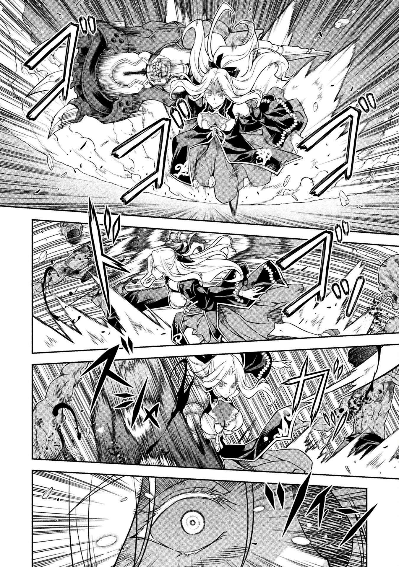 Drawing: The Greatest Mangaka Becomes A Skilled “Martial Artist” In Another World Chapter 74 #7