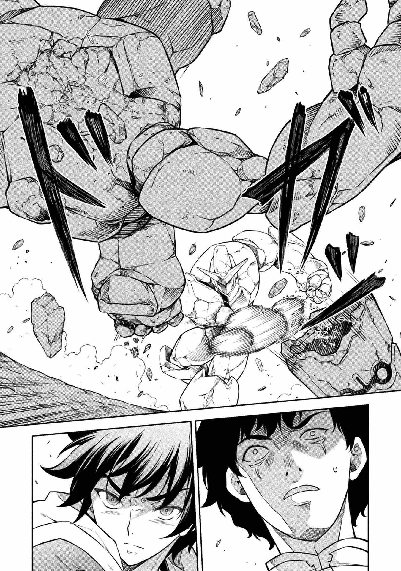 Drawing: The Greatest Mangaka Becomes A Skilled “Martial Artist” In Another World Chapter 45 #3
