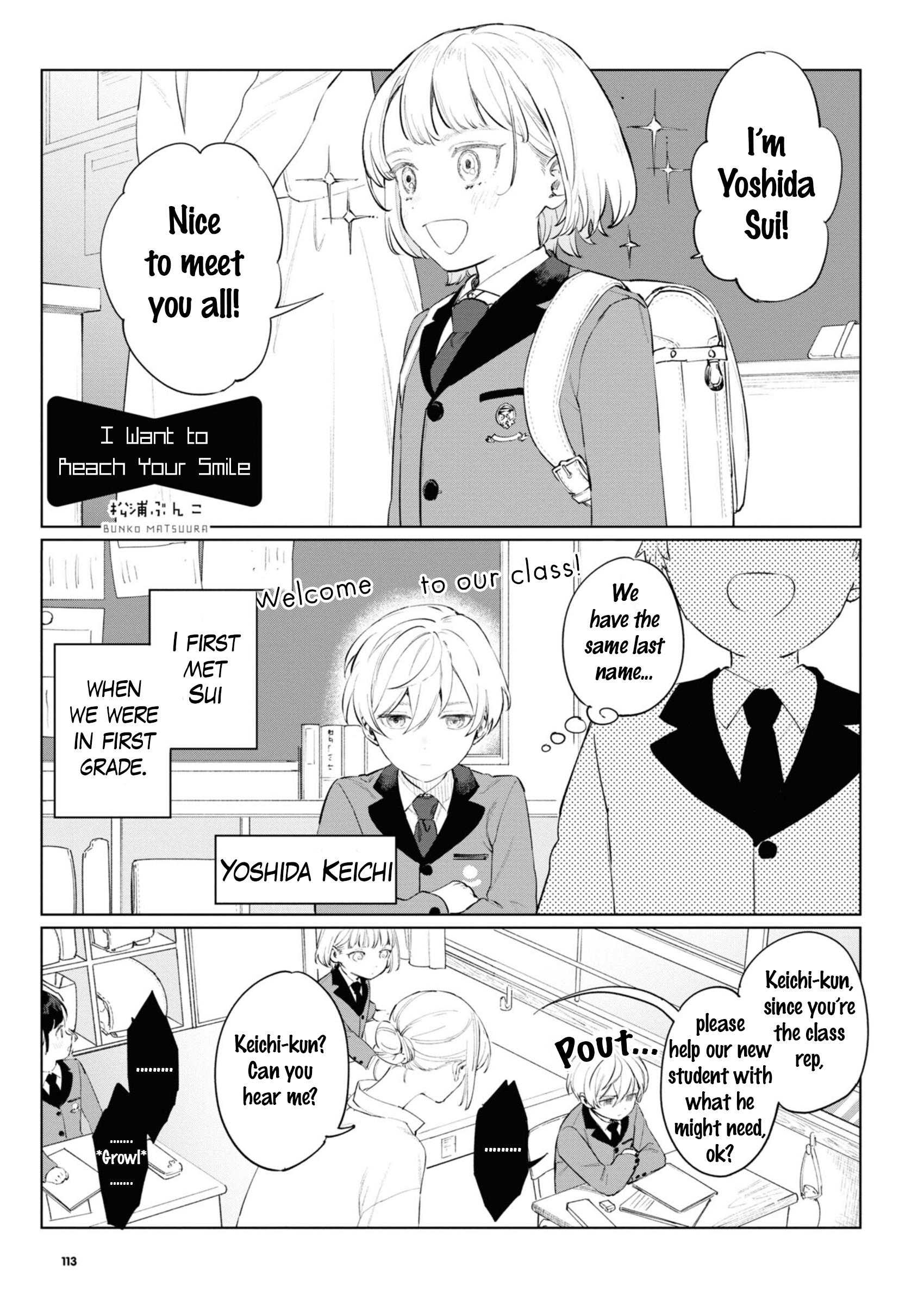 Saikyou Kawaii Aitsu (♂) Ni Dokidoki Saserarechau Anthology Chapter 9 #1