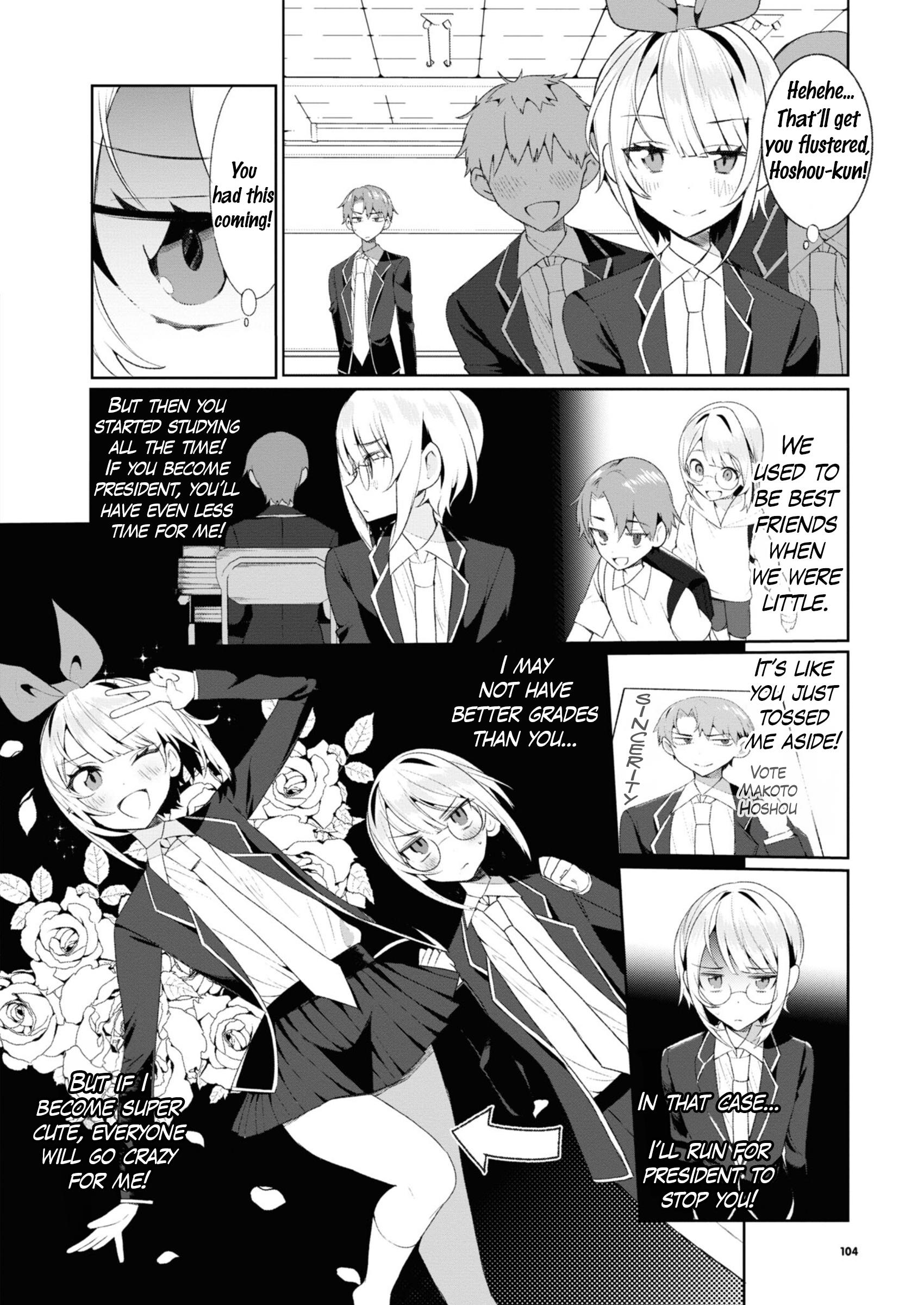 Saikyou Kawaii Aitsu (♂) Ni Dokidoki Saserarechau Anthology Chapter 8 #4