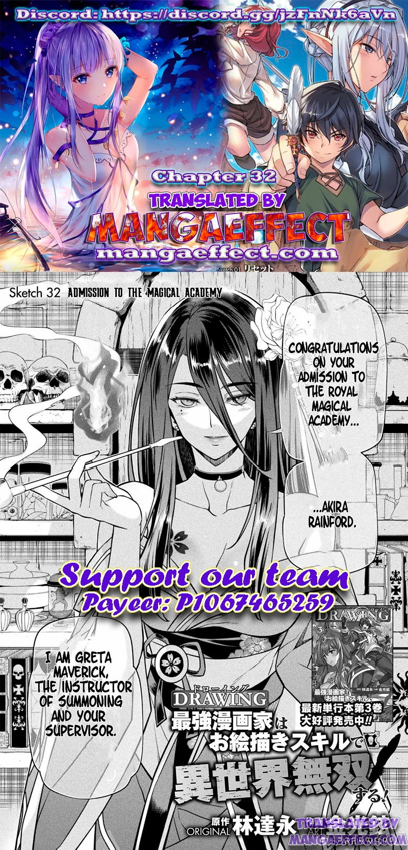Drawing: The Greatest Mangaka Becomes A Skilled “Martial Artist” In Another World Chapter 32 #1