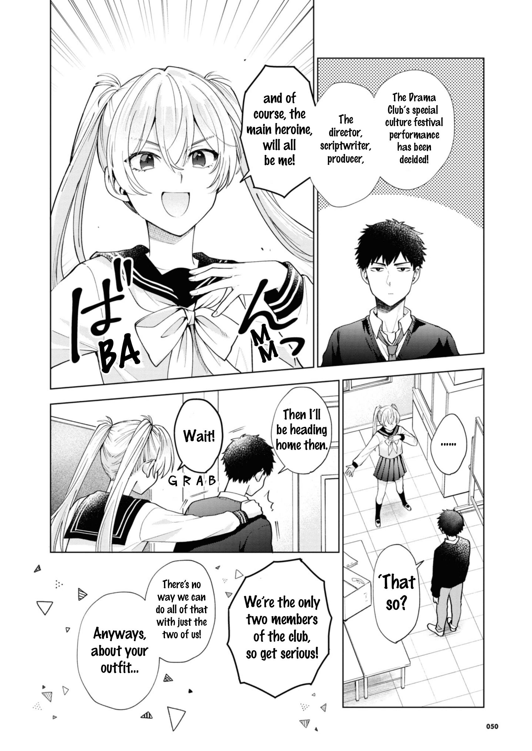 Saikyou Kawaii Aitsu (♂) Ni Dokidoki Saserarechau Anthology Chapter 4 #4