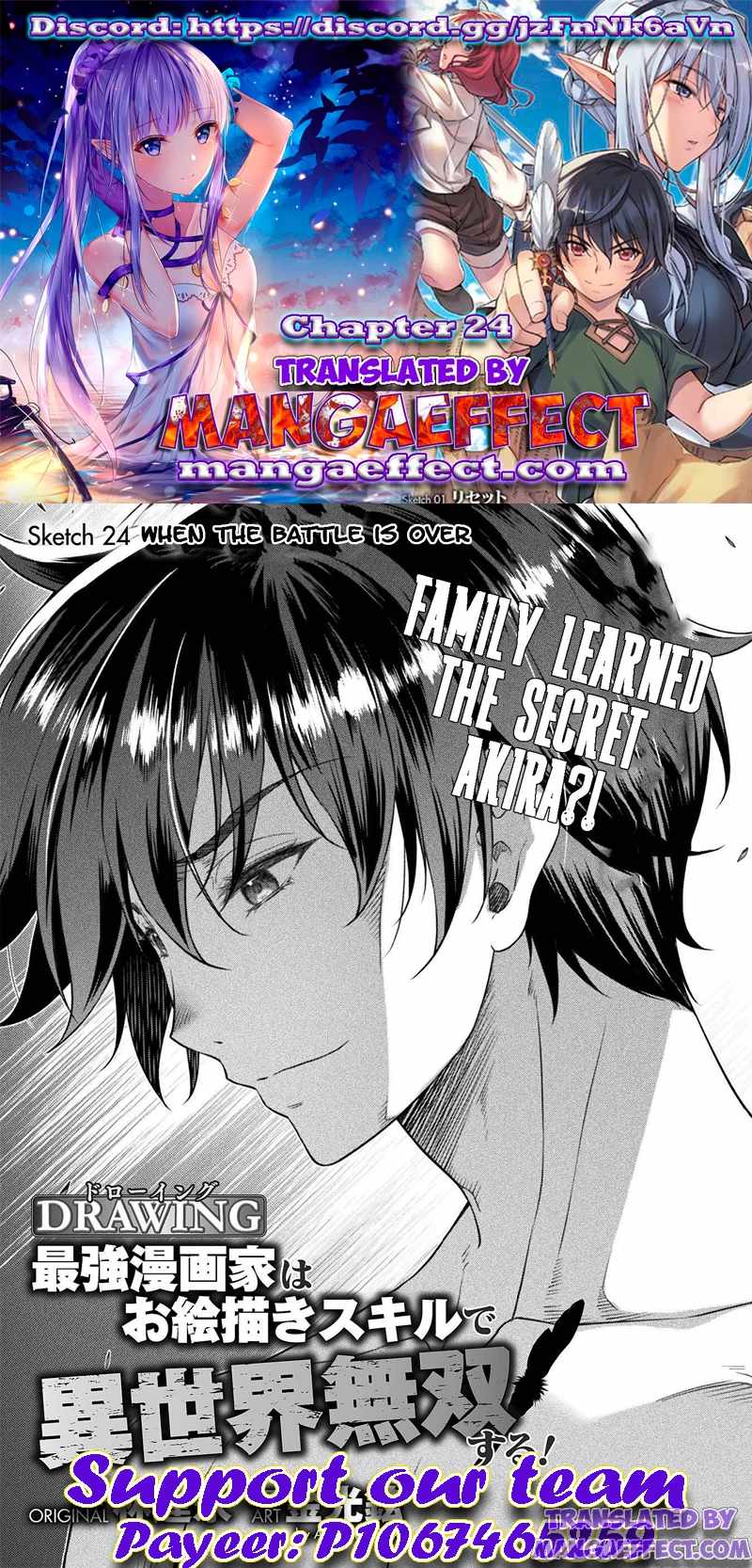 Drawing: The Greatest Mangaka Becomes A Skilled “Martial Artist” In Another World Chapter 24 #1